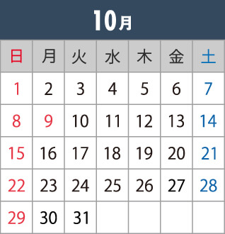202310のカレンダー