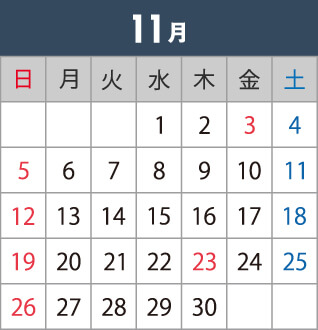 202311のカレンダー