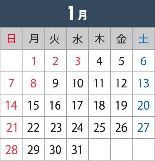 202401のカレンダー