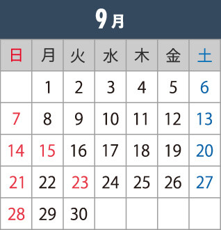 202509のカレンダー