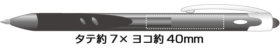 レックスグリップボールペン(細字) 0.7mm 縮小画像3