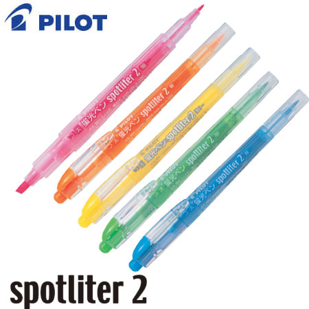 スポットライター2　蛍光ペンの画像