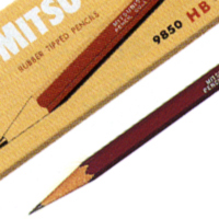 鉛筆　Ｋ9850（六角消しゴム付）の画像