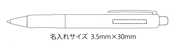 カラーイーノ　カラーシャープペンシル 縮小画像3