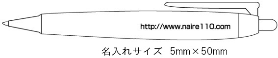 ピュアモルト オークウッド・プレミアム・エディション　多機能ペン　2+1 縮小画像3