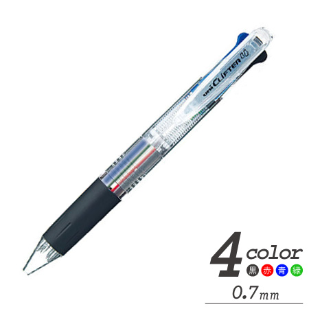 CLiFTER4　クリフター4色ボールペン 0.7mmの画像