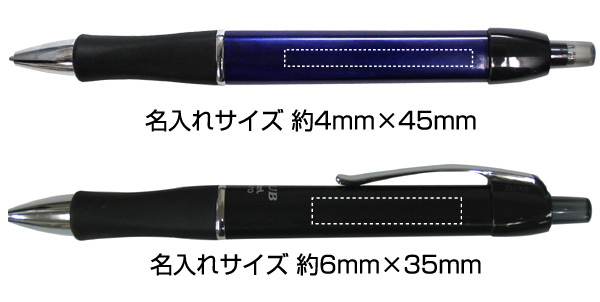 ジェイクラブボールペン　BK270 縮小画像3