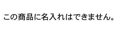 ノック式エナージェル 金属チップボールペン　0.7ｍｍ 縮小画像3