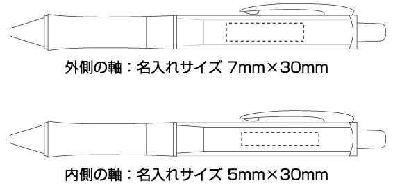 ドクターグリップ　Ｇスペック　ボールペン　フラッシュカラーシリーズ 縮小画像3