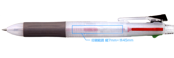 サラサ3　3色ボールペン　0.5ミリ　ジェルインク 縮小画像3
