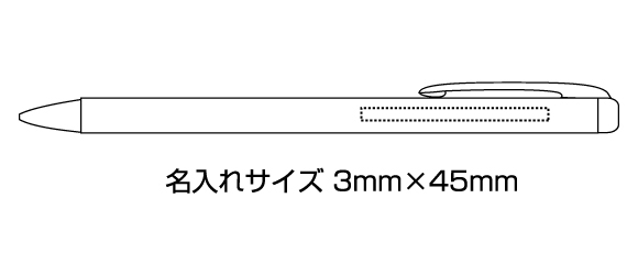 手帳用　シャープペンシル　　0.5ミリ 縮小画像3