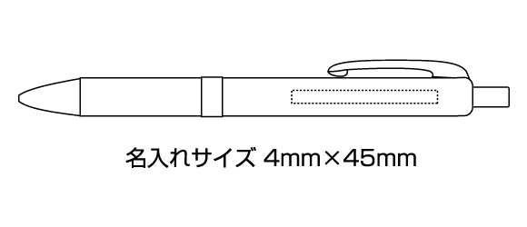 ドラフィックス　シャープペンシル　0.3ミリ 縮小画像3