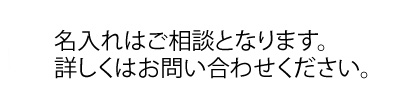 ウォーターマン　メトロポリタン　エッセンシャルGTボールペン ステンレス 縮小画像3