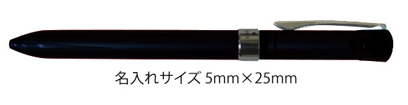 F・SERIES　ジェットストリーム　極細　3色ボールペン　0.5ｍｍ 縮小画像3
