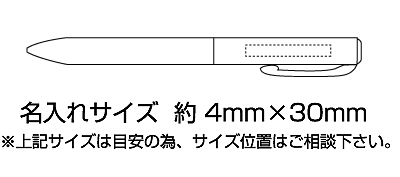 フィッシャースペースペン　アストロノート　クローム 　AG-7　 縮小画像3