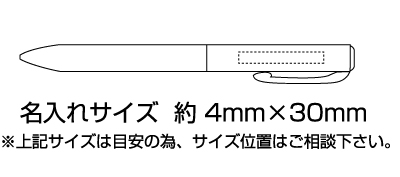 フィッシャースペースペン　アストロノート　クローム　CH-4 縮小画像3