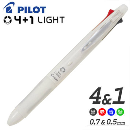 4+1ライト　多機能ペン　4色ボールペン0.7mm＋シャープペンの画像