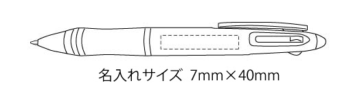 ３色ボールペン(P-2954) 縮小画像3