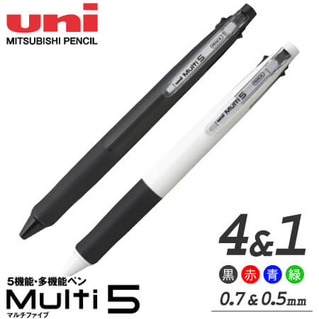 Multi 5(マルチファイブ）5機能・多機能ペン　4+1の画像