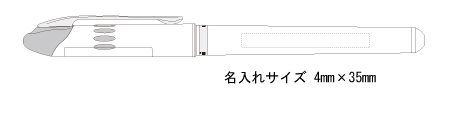 ユニボール　アイ　ボールペン　0.5ｍｍ 縮小画像3