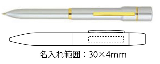 印鑑付きボールペン・スラットＧ（メールオーダー方式） 縮小画像3