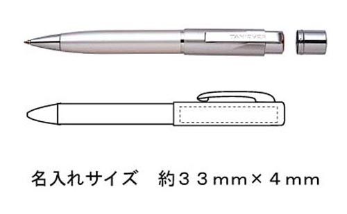 印鑑付きボールペン　スタンペンGノック（ﾒｰﾙｵｰﾀﾞｰ方式） 縮小画像3