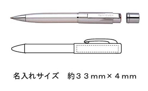 印鑑付きボールペン　スタンペンGノック（ﾒｰﾙｵｰﾀﾞｰ方式） 縮小画像3