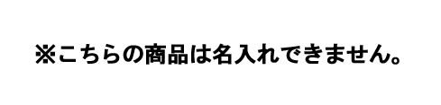 印鑑付きボールペン ハローキティ　スタンペン4F 縮小画像3