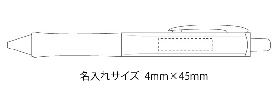 Dr.GRIP　ドクターグリップフルブラックシャープペン 縮小画像3