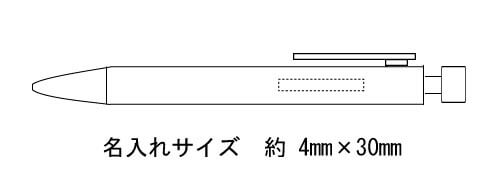 ラミー　2000　ペンシル（0.5ｍｍ） 縮小画像3