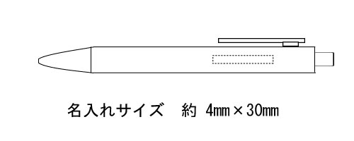 ラミー　2000　ボールペン 縮小画像3