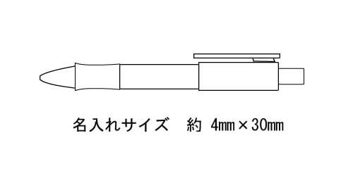 ラミー　サファリ　ペンシル(0.5mm) 縮小画像3