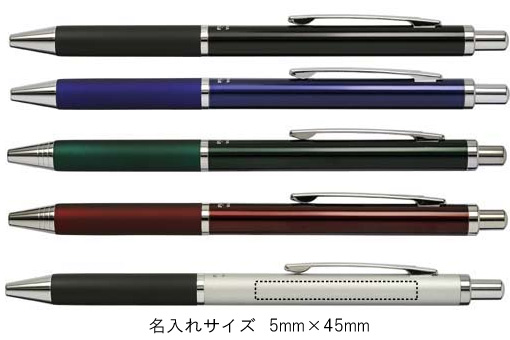 フォルティア300　ノック式ボールペン　0.7ｍｍ 縮小画像3