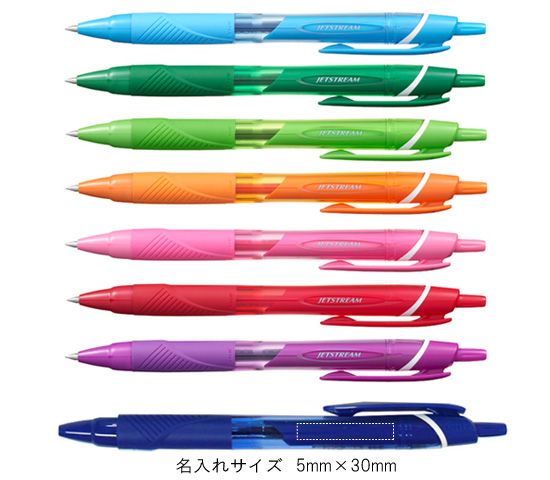 ジェットストリーム ノック式カラーインクボールペン　0.5ｍｍ 縮小画像3