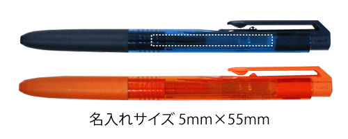 ユニボールシグノ　RT1　ノック式ゲルインクボールペン 0.28 縮小画像3