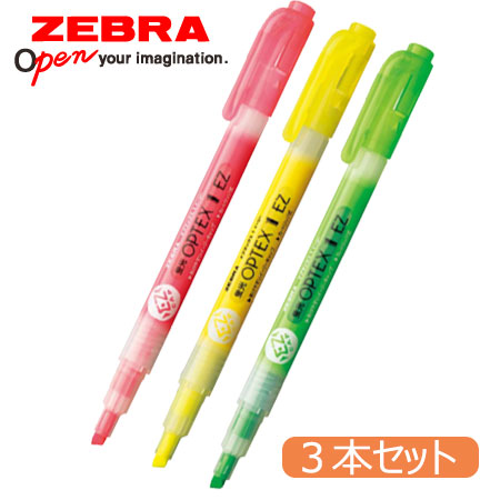蛍光オプテックス1　ＥＺ　3色セット（蛍光ペン）の画像