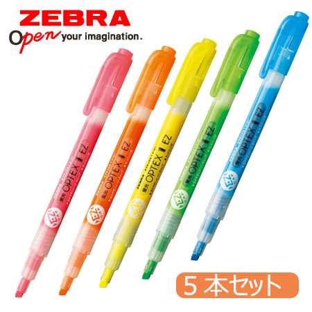 蛍光オプテックス1 EZ 5色セット(蛍光ペン)の画像