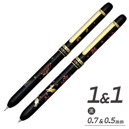 ボールペン+シャープ DOUBLE ACTION R3　近代蒔絵の画像