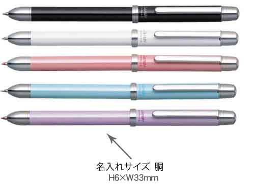 ボールペン+シャープ DOUBLE 3 ACTION sarabo 縮小画像3