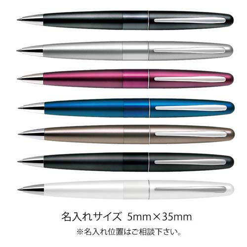 コクーンボールペン　0.7ｍｍ 縮小画像3