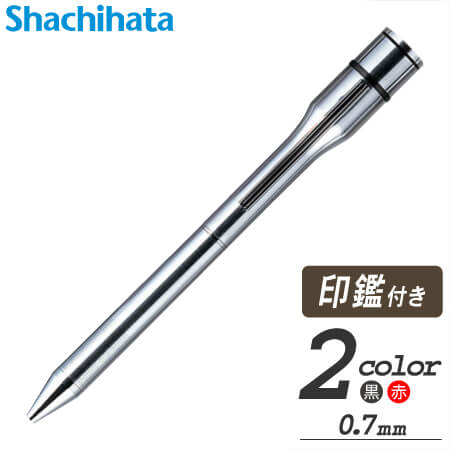 印鑑付きボールペン（2色） ネームペン ＴＷＩＮ ＴＫＳ-ＡＷの画像