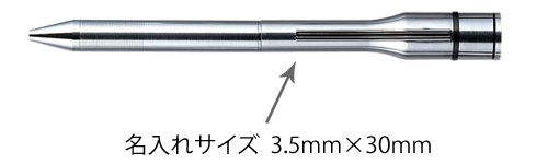 印鑑付きボールペン（2色） ネームペン ＴＷＩＮ ＴＫＳ-ＡＷ 縮小画像3