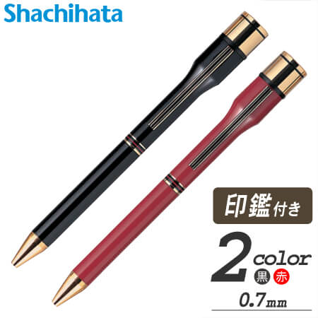印鑑付きボールペン（2色） ネームペン ＴＷＩＮ ＴＫＳ-ＢＷの画像