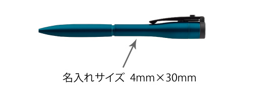 印鑑付きボールペン+シャープ キャップレスエクセレントTKS-UXC 縮小画像3