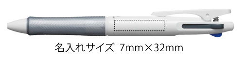 アクロボール3細字　3色ボールペン 名入れ専用白軸　0.7ｍｍ 縮小画像3