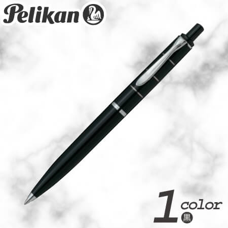 ペリカン　クラシック　ボールペン K215の画像