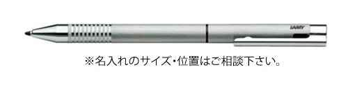 ラミー　ツインペン　ボールペン+シャープ　ロゴステンレスヘアライン 縮小画像3