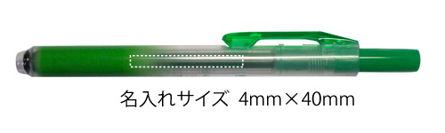 ノック式ハンディラインＳ（蛍光ペン）3色セット 縮小画像3