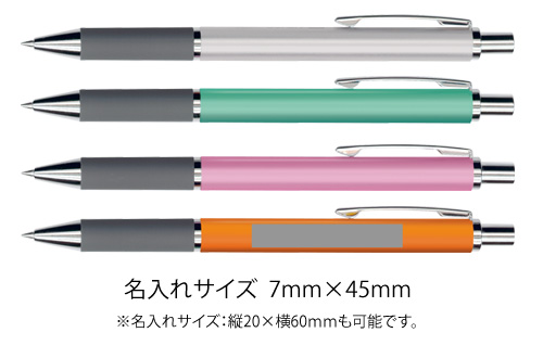 Surari300 スラリ300　ボールペン　0.5ｍｍ 縮小画像3