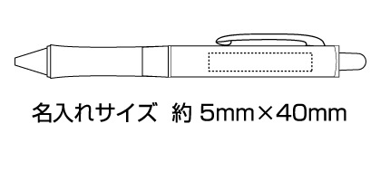 ドクターグリップ　4+1多機能ペン ボールペン0.5+シャープ0.5 縮小画像3